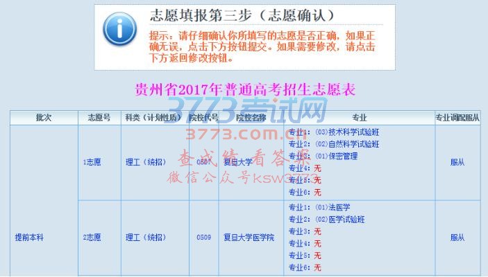 鿴ԭͼ