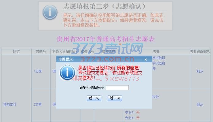鿴ԭͼ