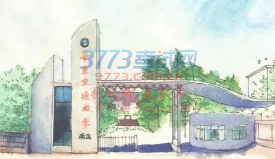 ƻʡƻ2720ˣʷ283ˣ2390ˡ