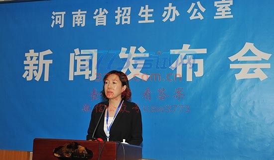 2017年省招办新闻发言人陈大琪介绍提前批录取进展情况.JPG 2017年省招办新闻发言人陈大琪介绍提前批录取进展情况.JPG