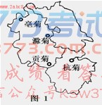 У2018һ⼰