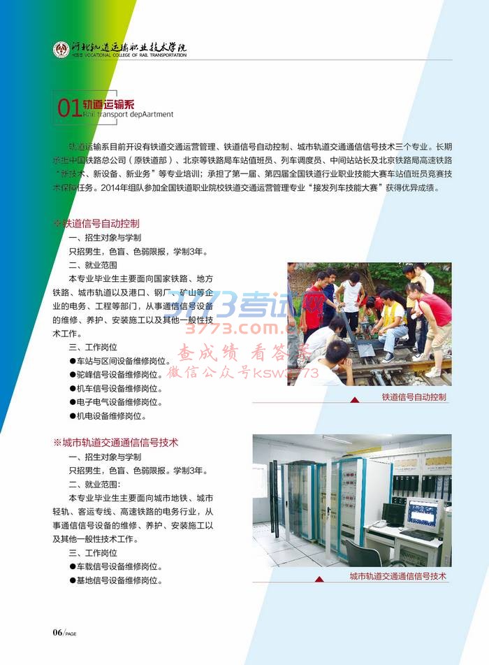 b6.jpg