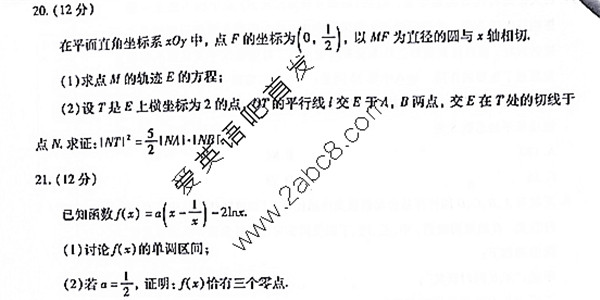 2018ʡʼѧ2018긣ʡҵѧĿ