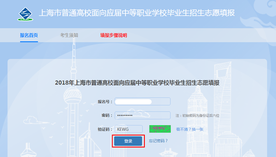 10170954d19z.png image.png