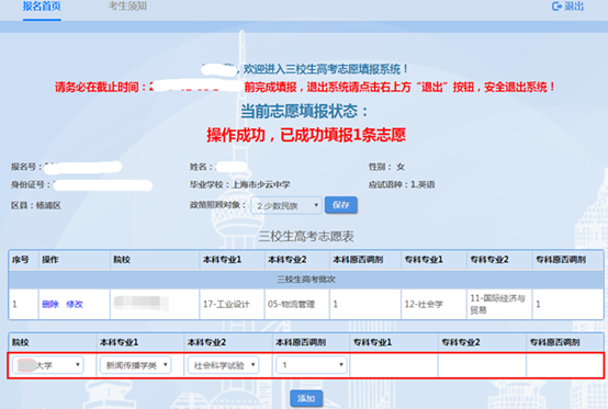 10171118zpv5.png image.png