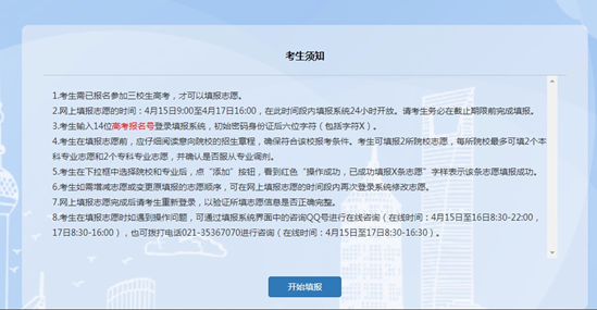101710229r84.png image.png