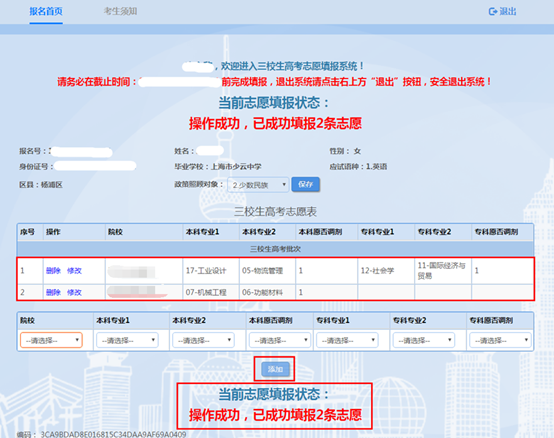 10171126pyaf.png image.png