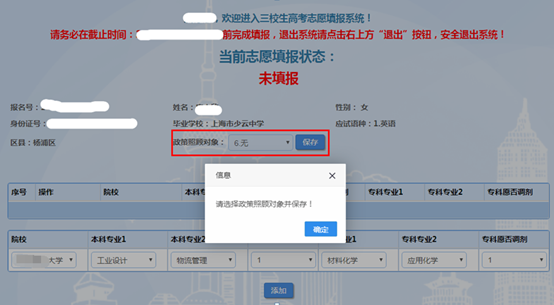 10171045tsvh.png image.png