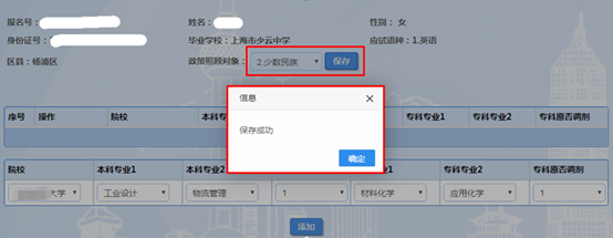 10171056r0fl.png image.png