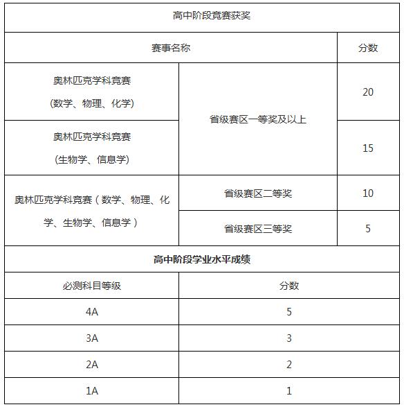 1804121604900(1).png 22.png