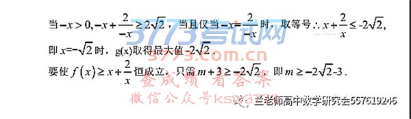 2018ģѧ𰸳2018ѧ