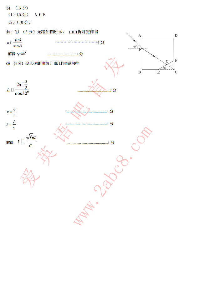 ³ľ2018꼶߿Ӧѵ