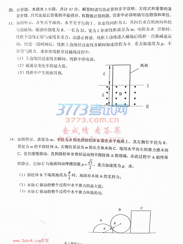 2018γģγ2018꼶ģ⿼