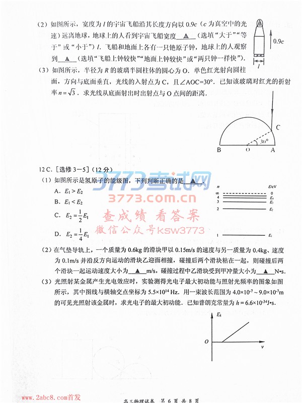 2018γģγ2018꼶ģ⿼