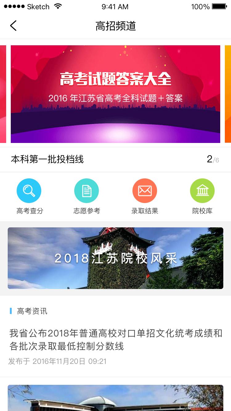 1806061619882.png image001.png