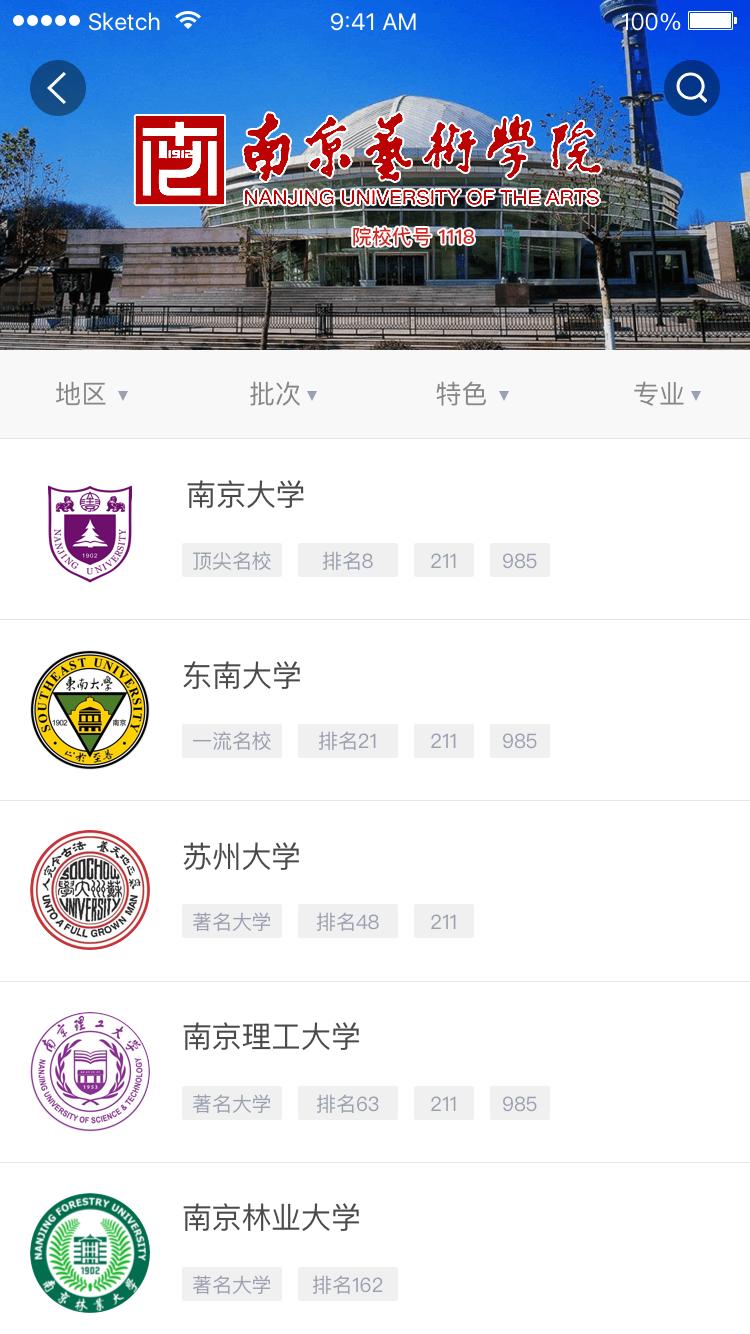 1806061619882(12).png 微信图片_20180606171350.png