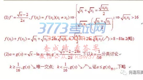 2018㽭¸߿ѧ(ο)