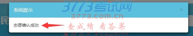 ־Ըϵĳ졢졢Զϸ󣬽ȷЧз־Ը׶Σڴ˽׶οѡ2ϸ־Ըϣ൥λԿб顣