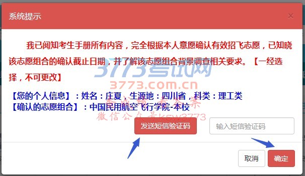 ־Ըϵĳ졢졢Զϸ󣬽ȷЧз־Ը׶Σڴ˽׶οѡ2ϸ־Ըϣ൥λԿб顣