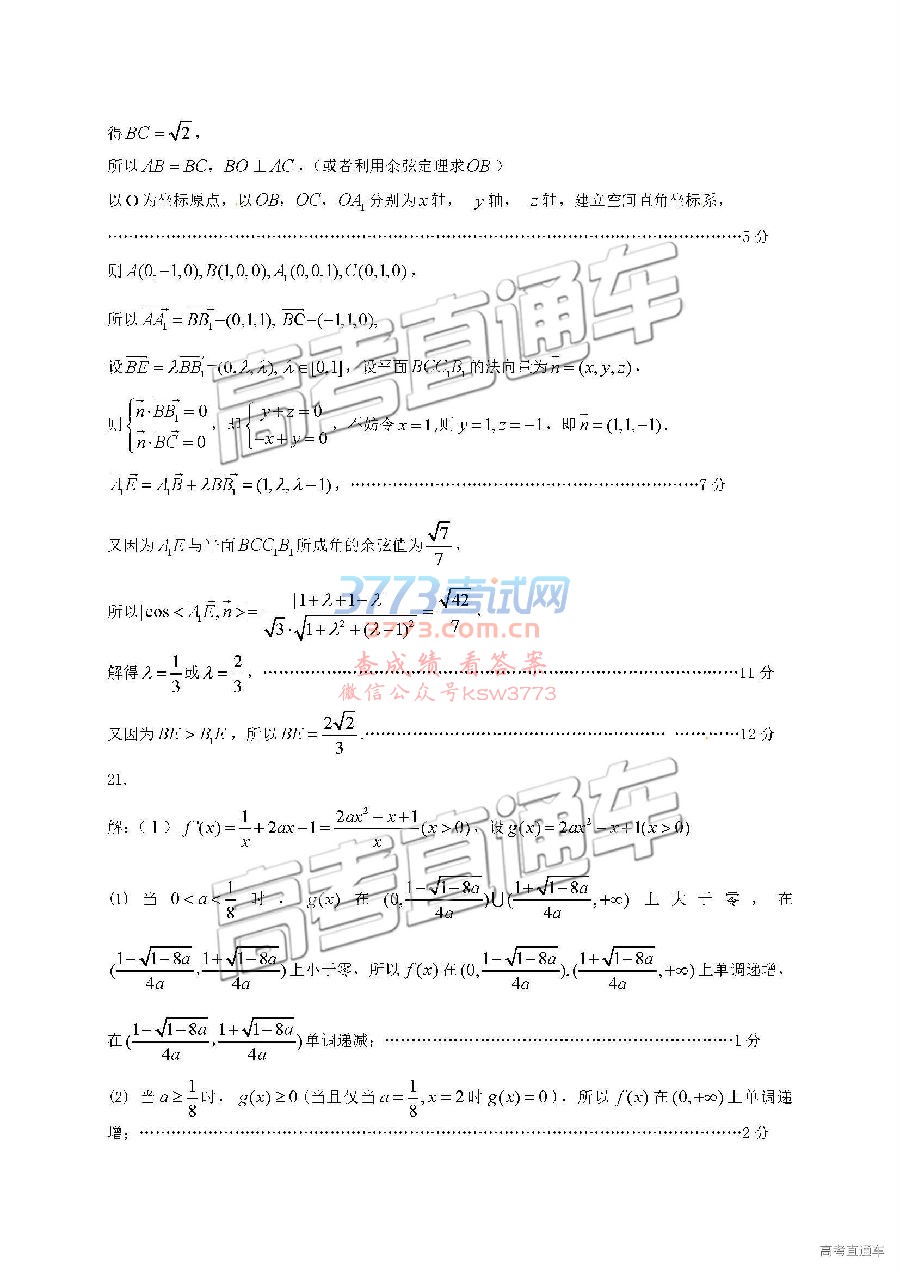 2019˫⼰ο