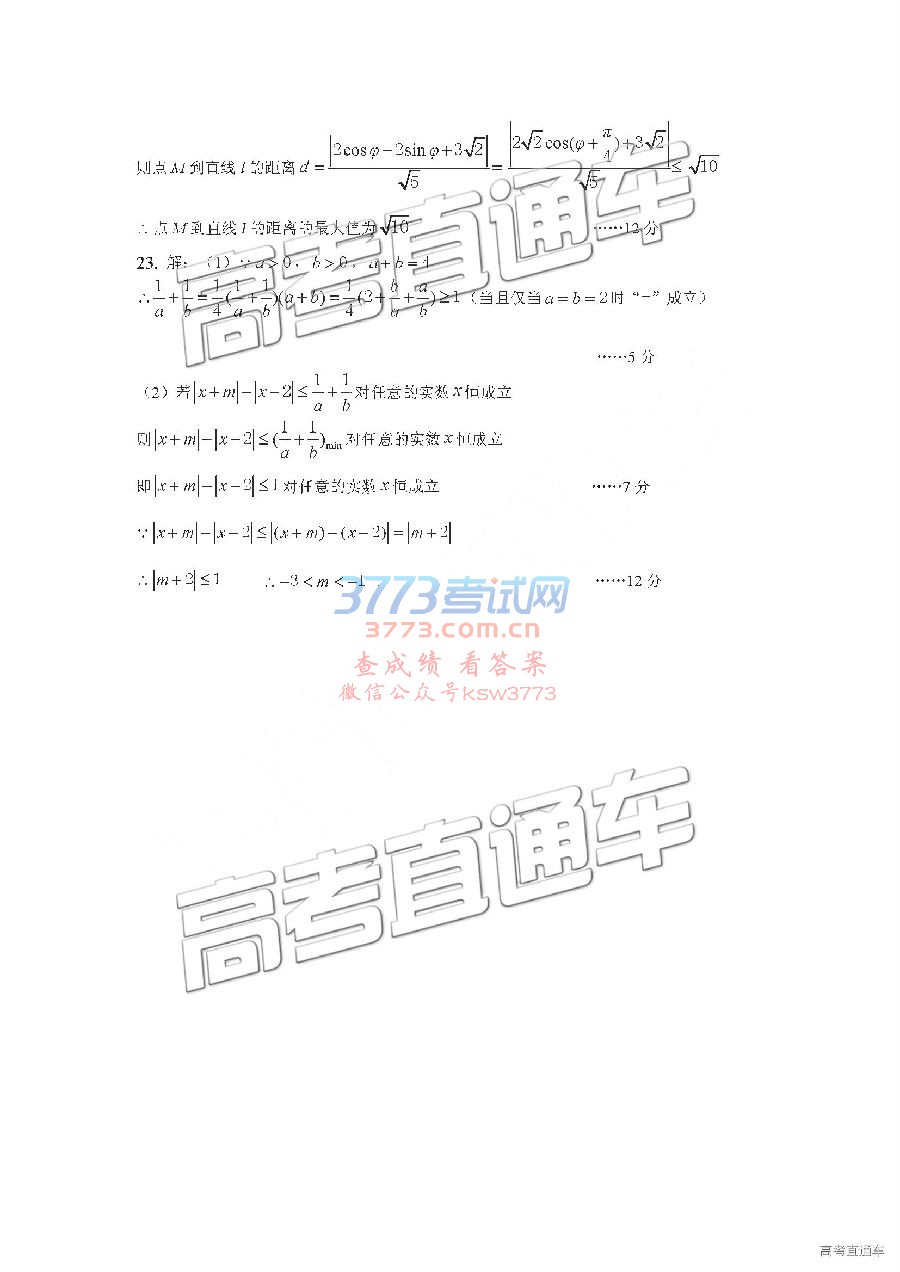 2019һ⼰ο