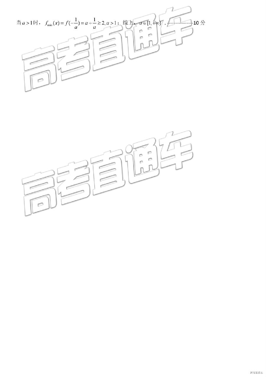 2019֣ݶ⼰ο