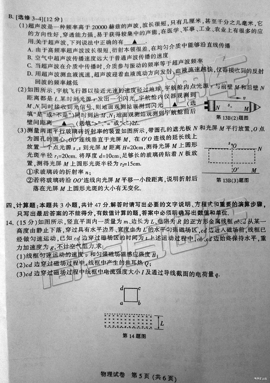 2019̩컴жģ⼰ο