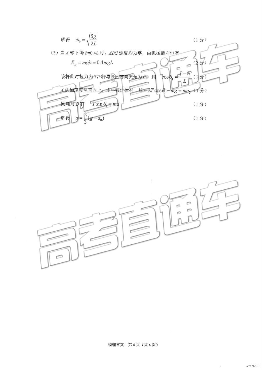 2019̩컴жģ⼰ο