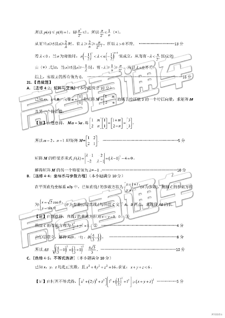 2019̩컴жģѧ⼰ο