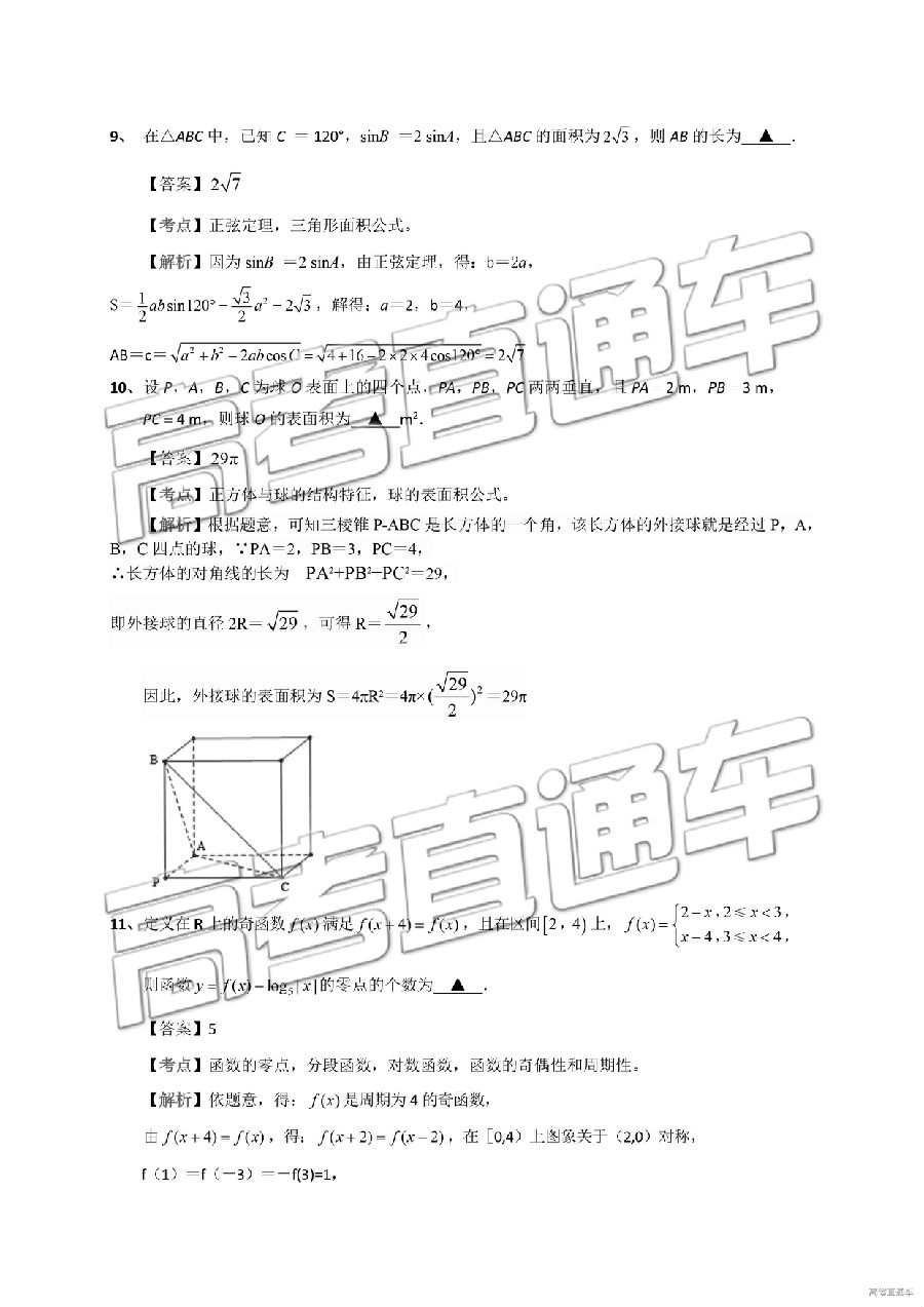 2019̩컴жģѧ⼰ο