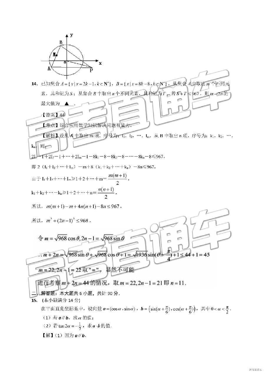 2019̩컴жģѧ⼰ο