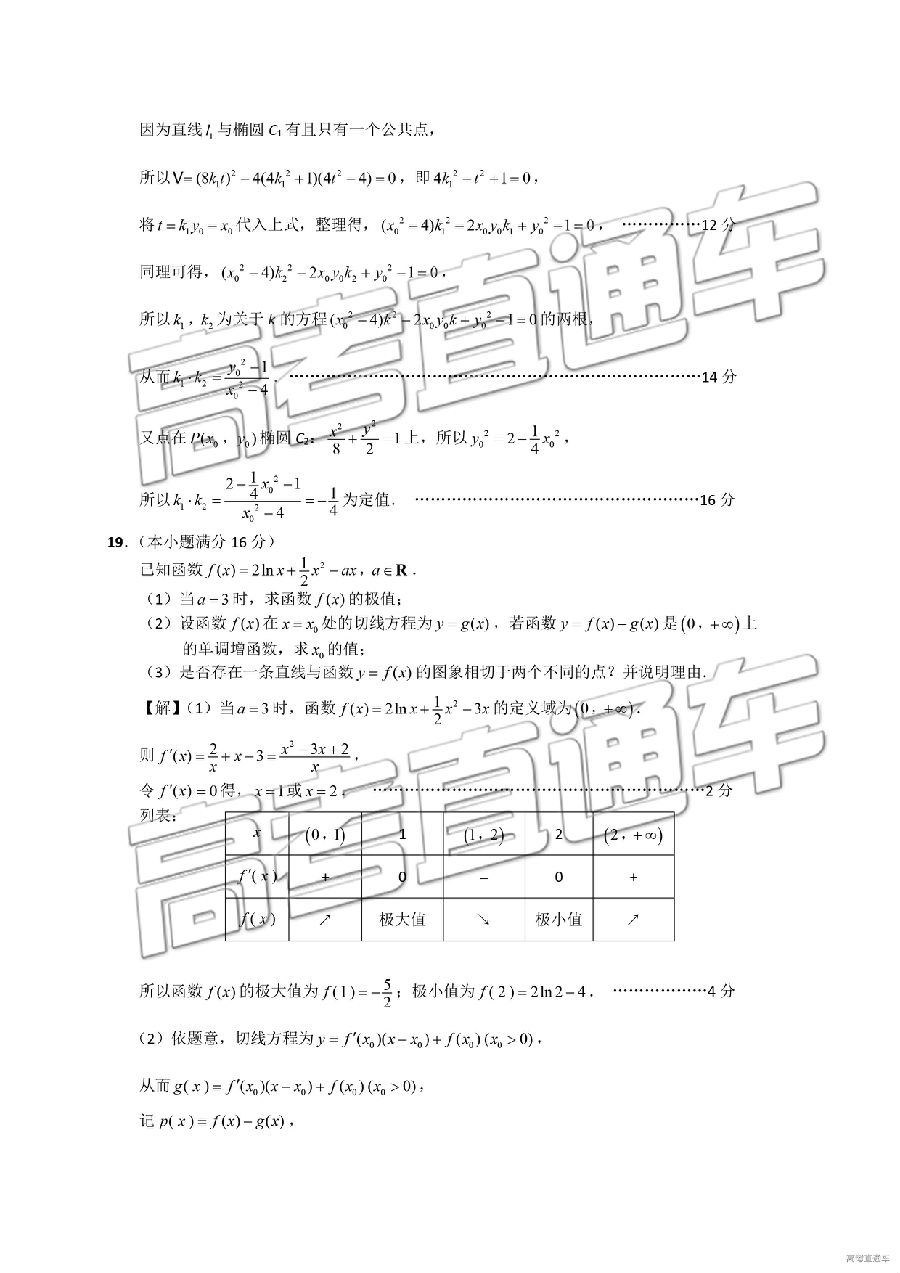 2019̩컴жģѧ⼰ο