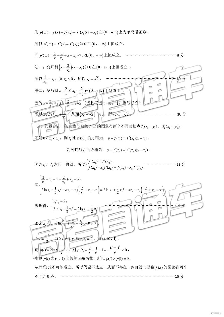 2019̩컴жģѧ⼰ο