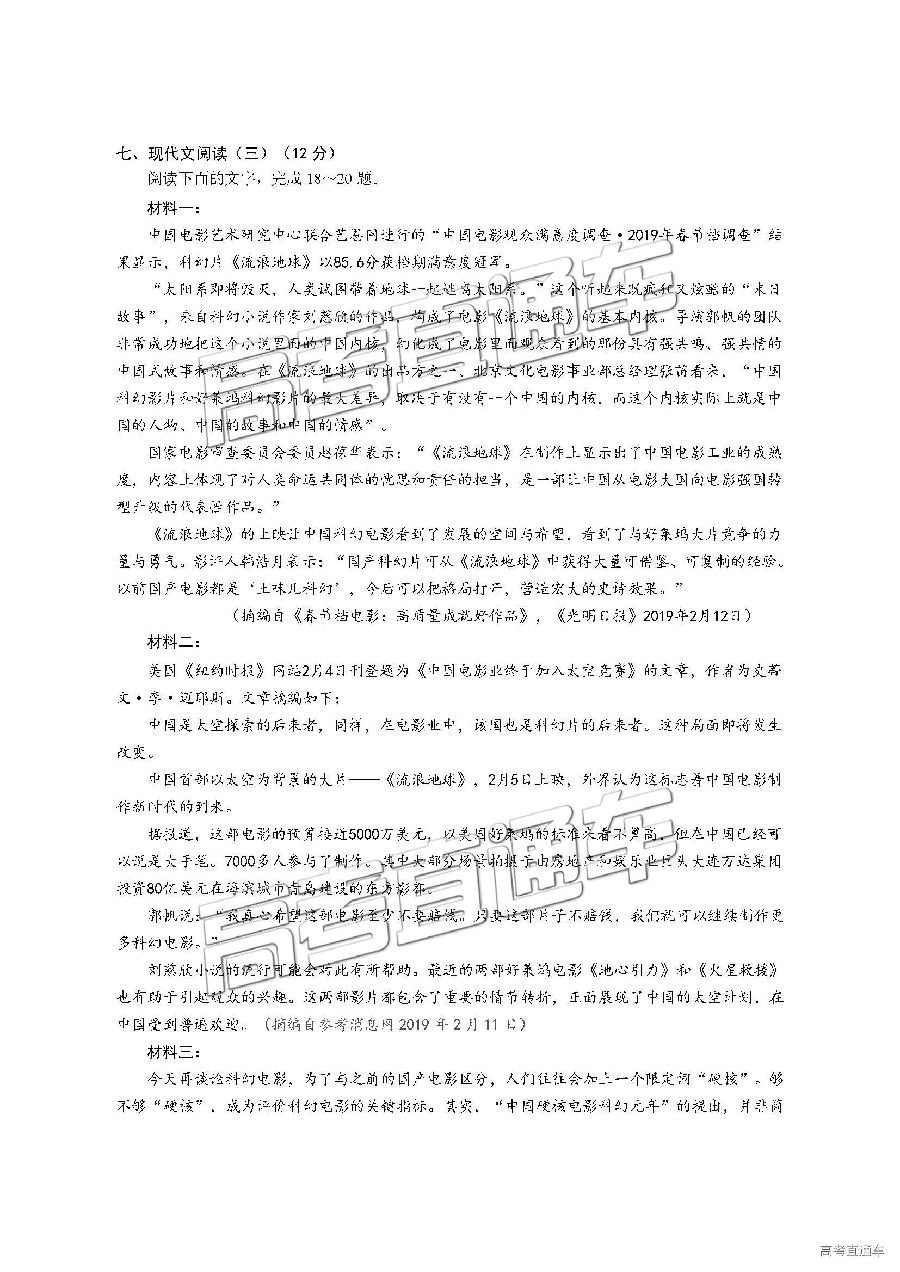 2019̩컴жģ⼰ο
