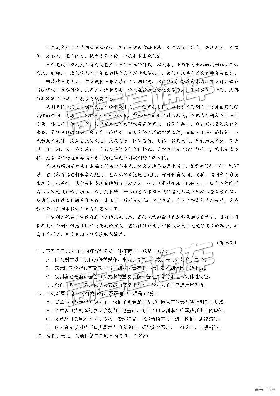 2019̩컴жģ⼰ο
