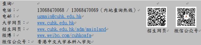 QQͼ20190329173430.jpg