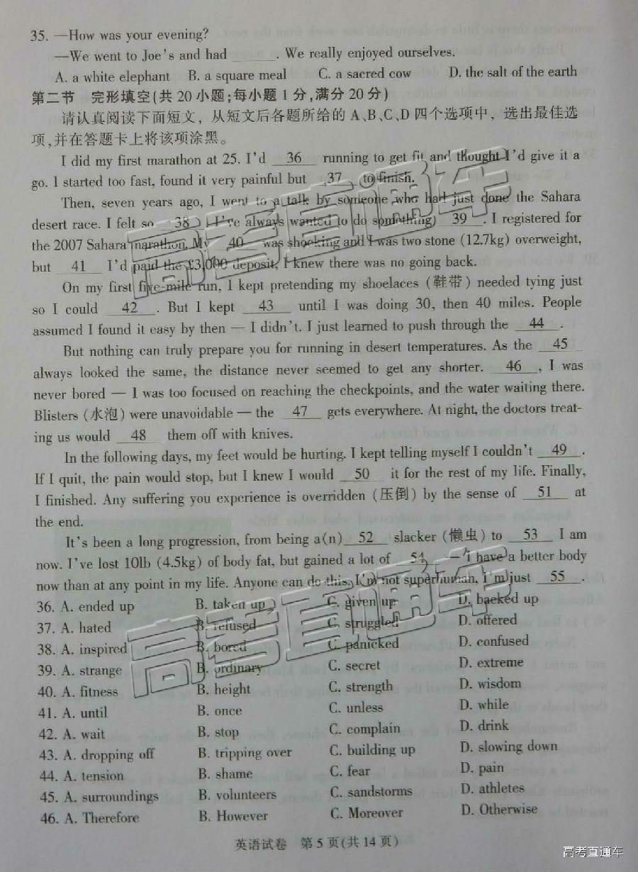 2019̩컴жģӢ⼰ο