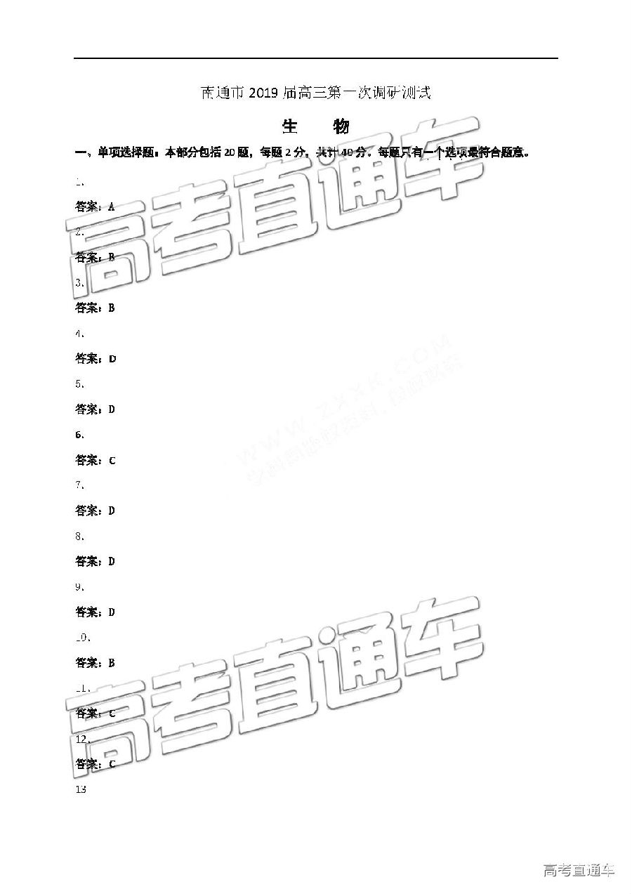 2019̩컴жģ⼰ο