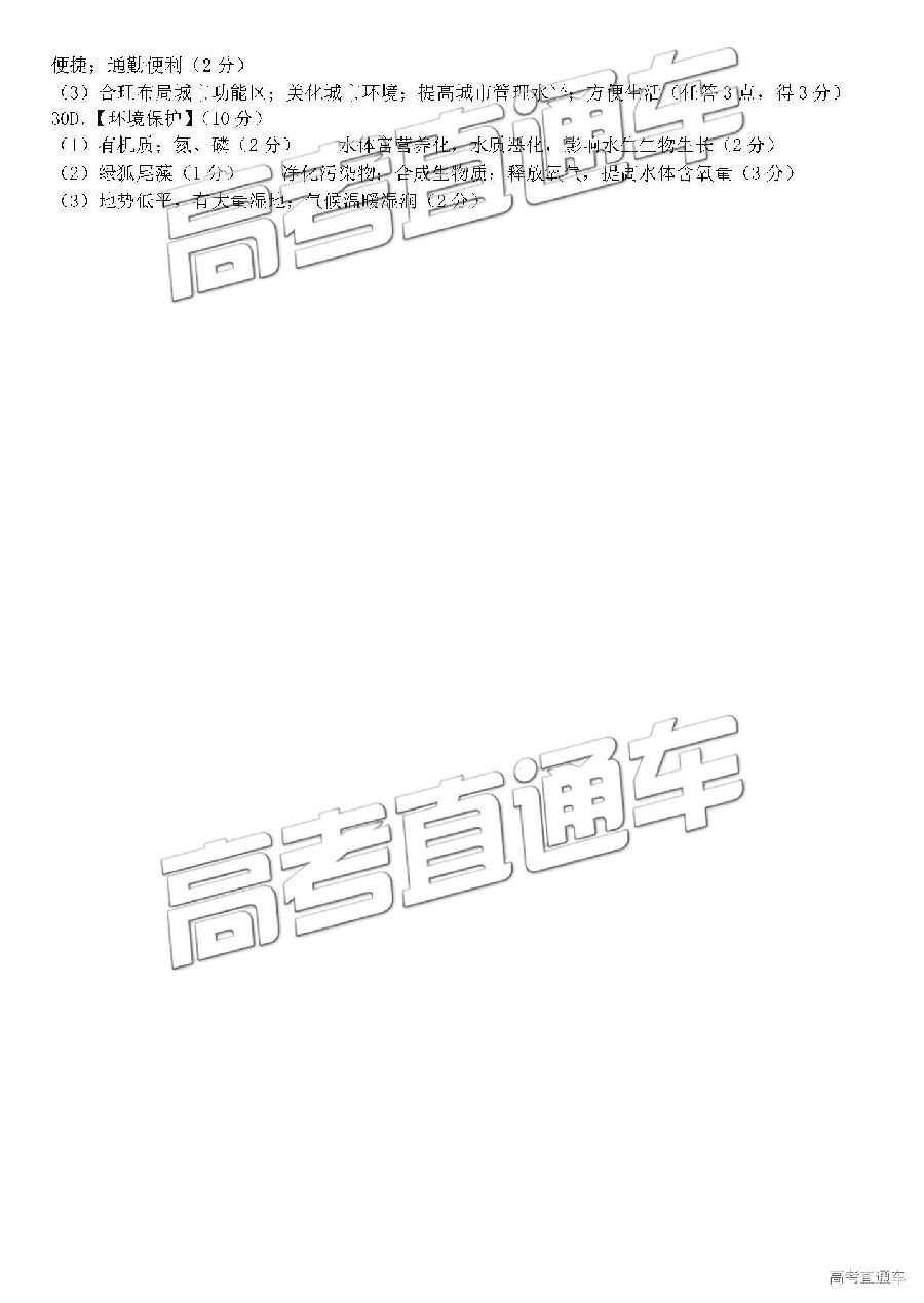 2019̩컴жģ⼰ο