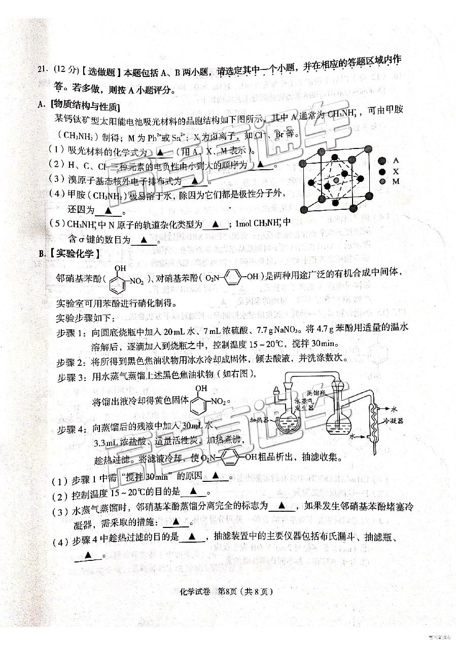 2019̩컴жģѧ⼰ο