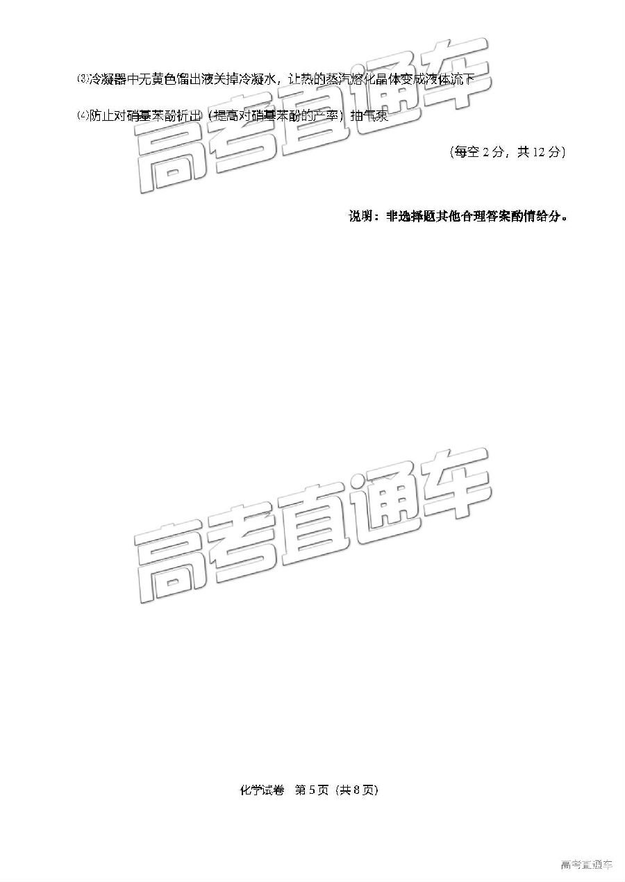 2019̩컴жģѧ⼰ο