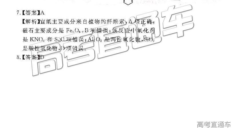 2019ŵ-ˮʼ⼰ο