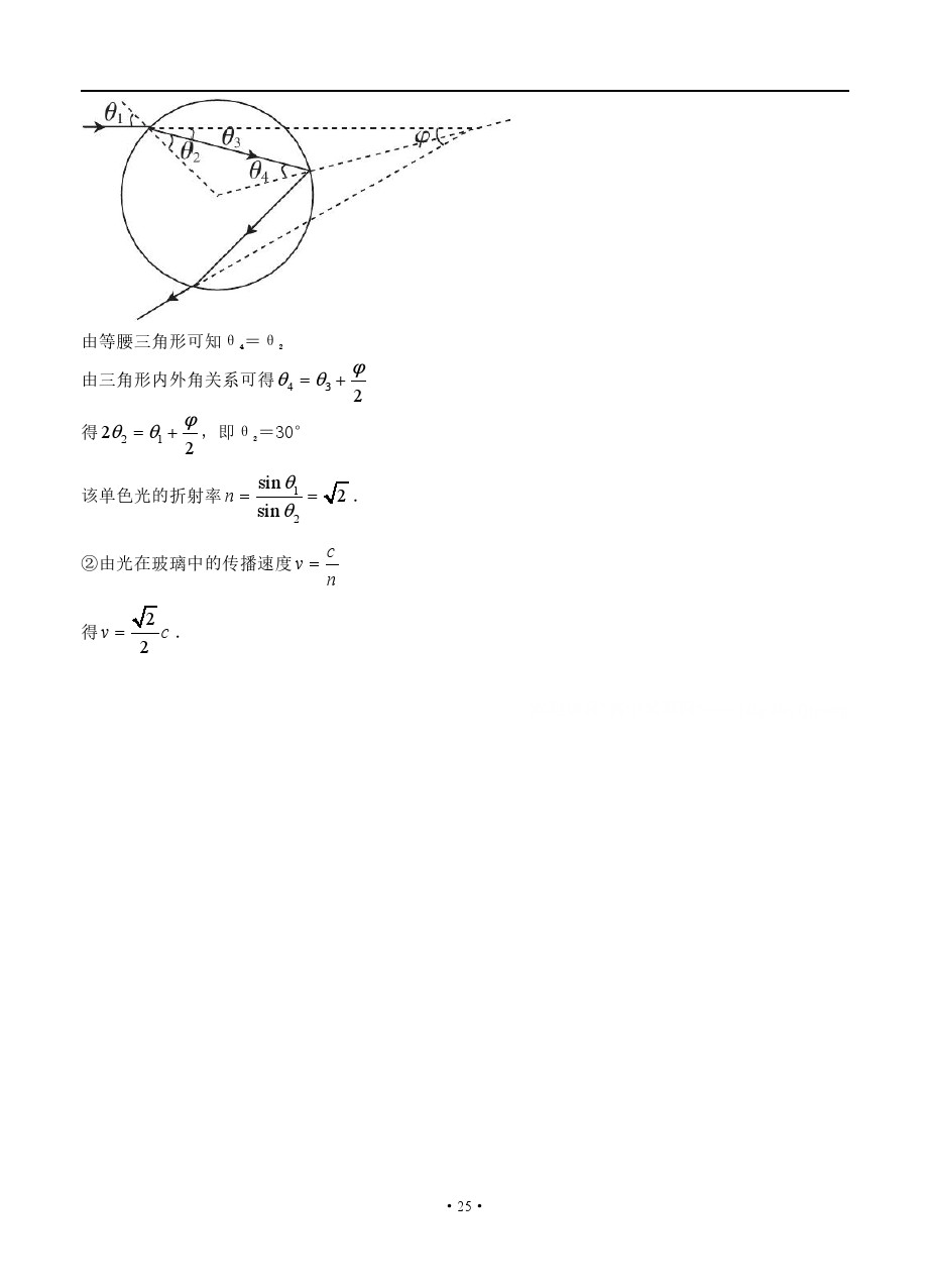 2019ϺʮУ⼰