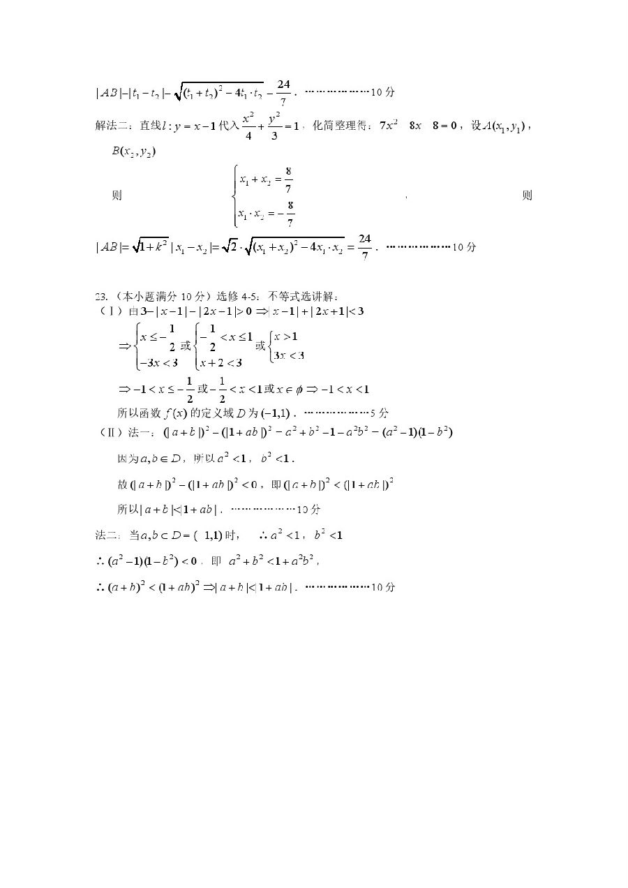 2019֦⼰ο