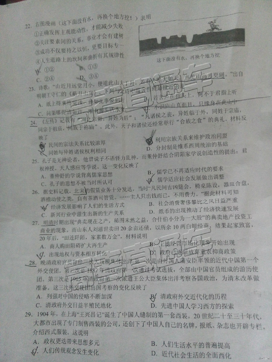 2019ϳ⼰ο