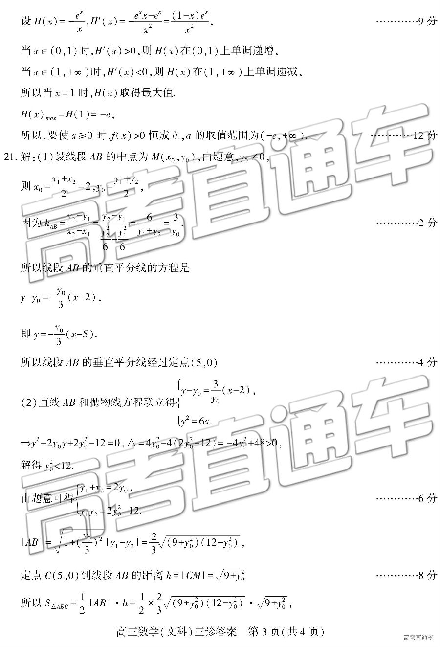 2019ϳ⼰ο