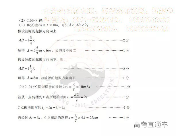 2019½Բ⼰ο