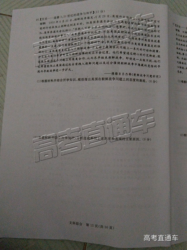 2019βģ⼰ο