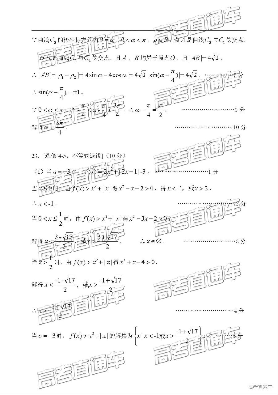 2019ݶ⼰ο
