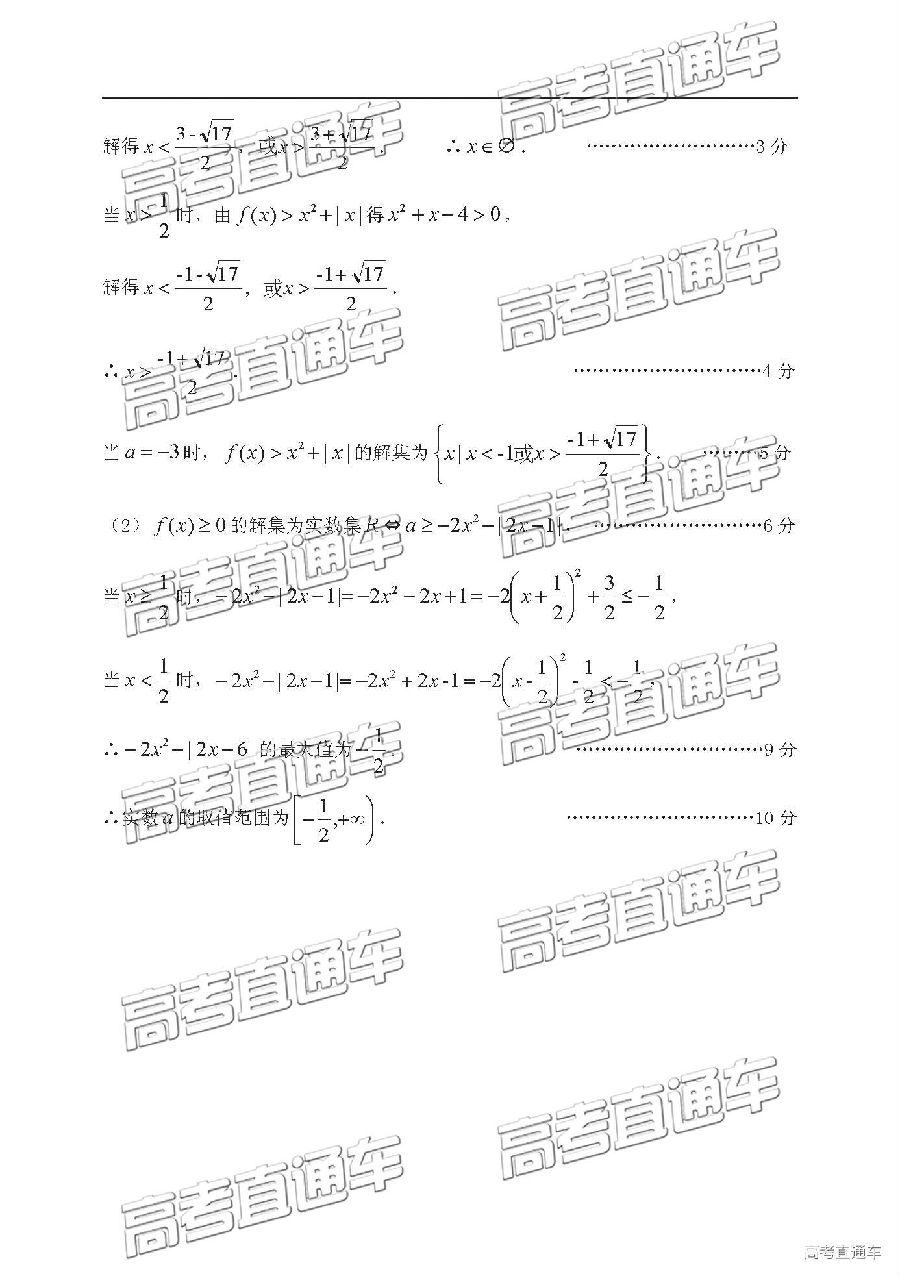 2019ݶ⼰ο